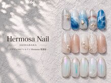 エルモサ 秋葉原(Hermosa)/夏ネイル/海ネイル/シェルネイル