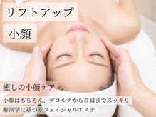 エビアス(Evias)