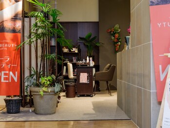 オハナレイ LEALEA FITNESS&SPA 東戸塚店内