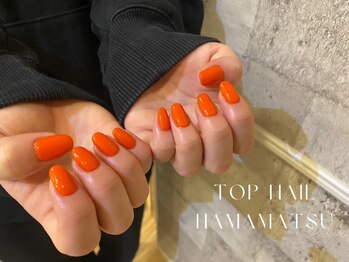 トップネイル ハママツ(TOP NAIL HAMAMATHU)/