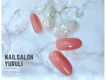 ネイルサロン 緩り。/定額6,500円