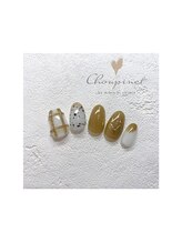 シュピネ バイ アルブル エト シミー(Choupinet by Arbre et chimie)/定額ゴージャス￥8800