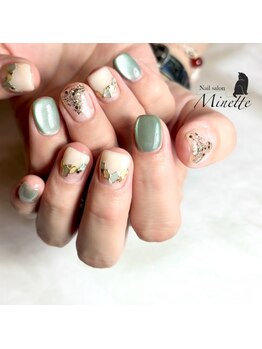 ミネット(Minette)/シェルグリーン【定額】