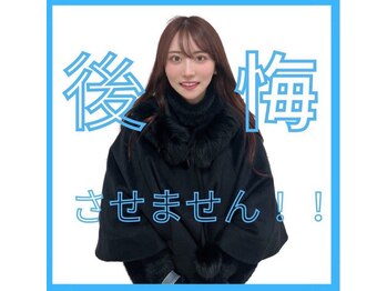 ホワイトニングサロン 豊中/第一印象は歯で決まる！？