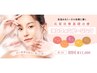 剥離なし【リベル】シフォンピーリング≪顔≫パック付き★美白肌質改善
