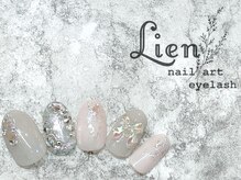 リアン 川崎店(Lien)/ゴージャスネイル★ワンホン