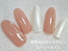 カーリーネイル 豊見城 那覇店(carlynail)/エレガントコース5500円