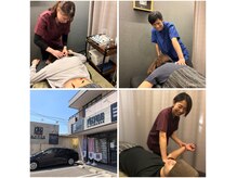 ヴィゴラス鍼灸接骨院(VIGOROUS鍼灸接骨院)