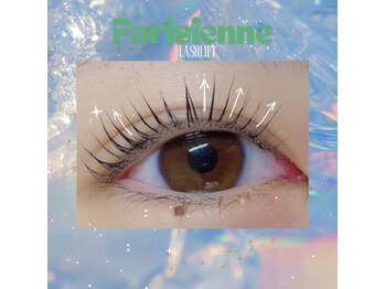 ビューティーアイラッシュ 豊橋カルミア店/パリジェンヌ