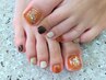 【ご新規様オフ込】Foot☆デザインネイル
