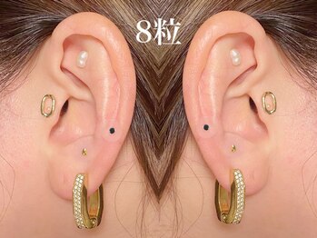 ダイアモンドアイズ コレットマーレ桜木町店(DIAMOND EYES)/耳つぼジュエリー