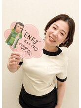 グランアルゴ 博多駅前店(GRAN ALGO) 熊ケ迫 幸