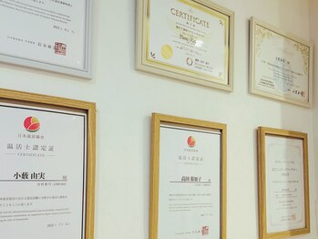 ともしび/みんな学ぶの楽しくて増えてく♪