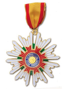 スイクウ ネオ(neo)/国際文化栄誉賞の拡大