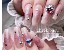 チェス(chess)/次世代☆長さ出し10本☆持ち込み