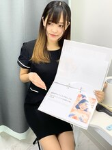 ピュアホワイトニング 横浜店 渡辺