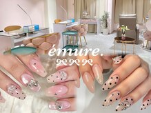 エミュレ(emure.)