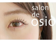 サロン ド オシオ(salon de osio)/LEDフラットラッシュ120本