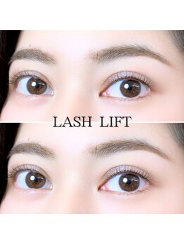 アルデオンワン セカンド(ARDEON.1 second)/【マツパ】次世代まつ毛パーマ