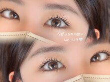 ランド 吹田(Le'and)/まつげパーマ/眉毛/エクステ