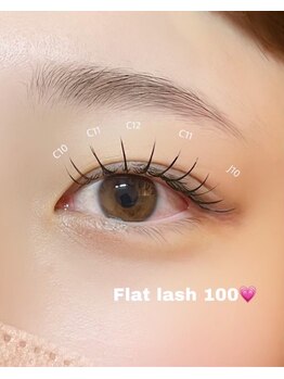 チャーム 四条烏丸(Charm)/フラットラッシュ