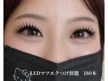 【LEDまつエク専門店】Beauty salon Turuccare &nbsp;/ギャルまつ毛もお任せください