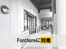フォチュレ フジミノ(Forchure FUJIMINO)/ふじみ野駅からの道案内７