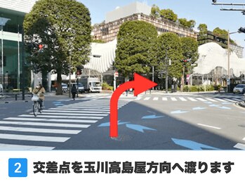 ワト(WATO)/■道順2（WATO 二子玉川）