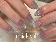 ミディール(mideal)