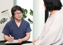 からだバランスラボ やしま整骨院