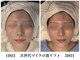 サロンドール(Salon doll)の写真