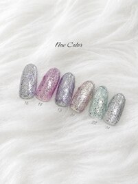 New color