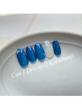 キャンアイドレッシー 国分寺店(Can I Dressy)/季節のキャンペーンネイル★6月