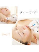 メナード 大通公園/ウォーミング