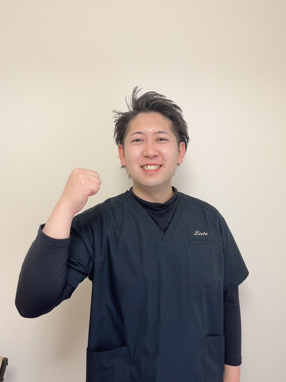 希少！！RESULTS ピアーズ　カイロプラクティック 希少】RESULTS ピアーズ カイロプラクティック