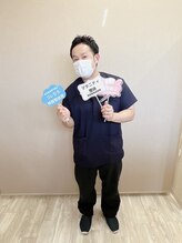 コレカラ骨盤整体院/産後骨盤矯正大阪府松原市