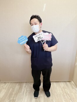 コレカラ骨盤整体院/産後骨盤矯正大阪府松原市