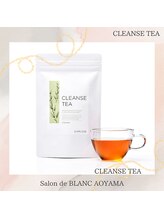 サロン ド ブラン アオヤマ(Salon de BLANC AOYAMA)/シンプリスクレンズティー