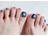 □フット□ ～持込みアート＆アートし放題～ 今お得。☆7600円☆