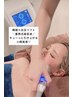 関西初導入☆白玉小顔リフトFULL¥16,500/V LINE¥11,000