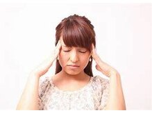 伊藤マッサージサロン/イライラ不安にはマッサージ