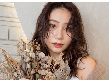 ウユ 高崎店(uu)