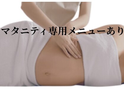 裕莉叶の写真