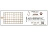 【お得】もみほぐしリラクゼーション　180分券 ￥11500 ※もみほぐし単品専用
