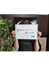 シェイプ 浜松駅前店/