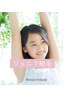 【ジュニア脱毛】小学生～中学生の脱毛体験♪自己処理で肌を痛める前に