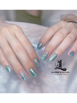 バンブーブリス 池袋(BambooBliss)/つけ放題