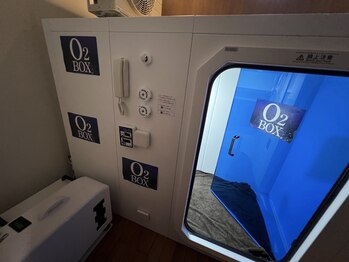 リラクゼーション 結/高圧酸素ボックス