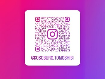 ともしび/Instagramもやってます♪