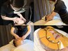 ☆NEW☆【男性限定】小顔フェイシャル×毛穴エクストラクション　90分 